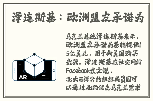 男朋友要看我的小妹妹