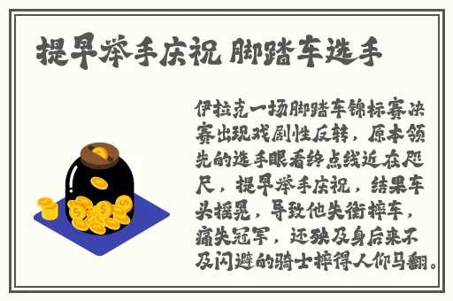 小猪视频在线看免费下载