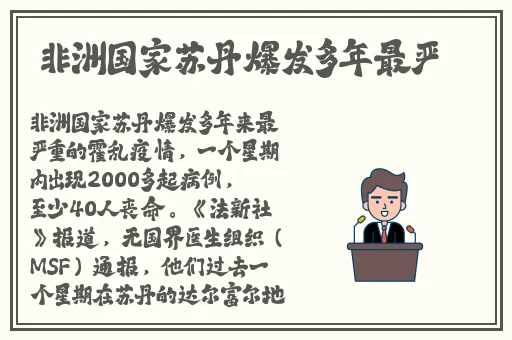 韩国大奶牛妍雨