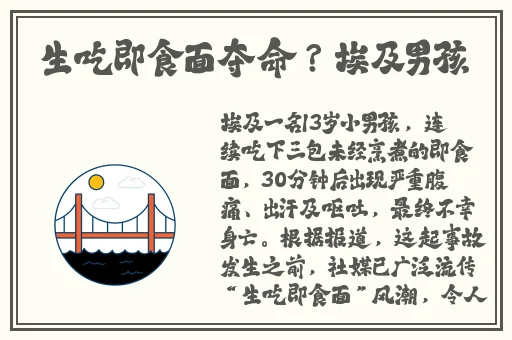 黑料网-独家猛料-曝光揭秘zztt