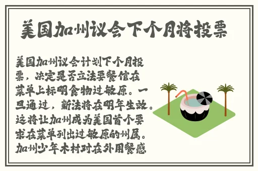 NXGX黑寡妇NXGX
